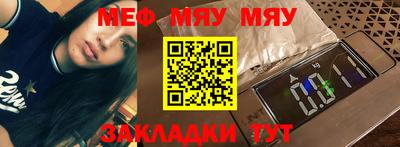 скорость mdpv Кумертау