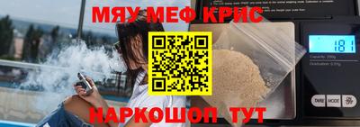 гашиш Кунгур