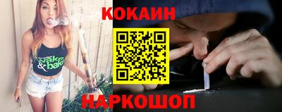 скорость mdpv Кумертау