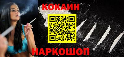 гашиш Кунгур