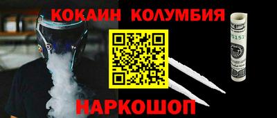 скорость mdpv Кумертау