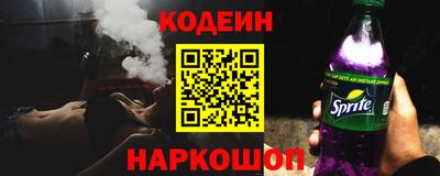 скорость mdpv Кумертау
