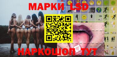 гашиш Кунгур