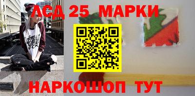 скорость mdpv Кумертау