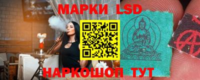 прущие крисы Кулебаки