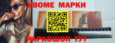 гашиш Кунгур