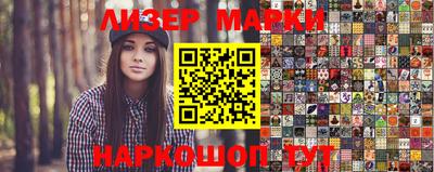 прущие крисы Кулебаки
