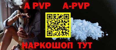 прущие крисы Кулебаки