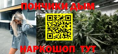 гашиш Кунгур