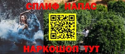 прущие крисы Кулебаки