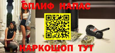 прущие крисы Кулебаки
