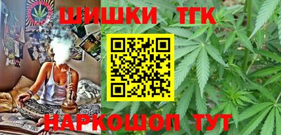 прущие крисы Кулебаки