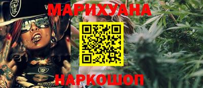 гашиш Кунгур