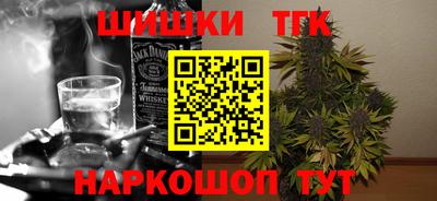 гашиш Кунгур