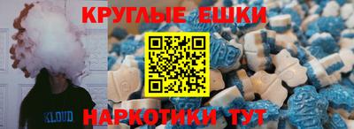 гашиш Кунгур