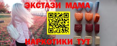 скорость mdpv Кумертау