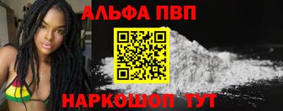 гашиш Кунгур