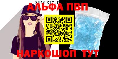 гашиш Кунгур