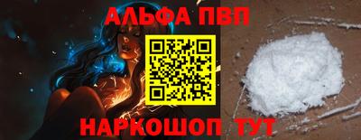 гашиш Кунгур