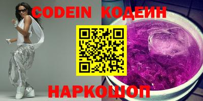 прущие крисы Кулебаки
