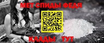 гашиш Кунгур