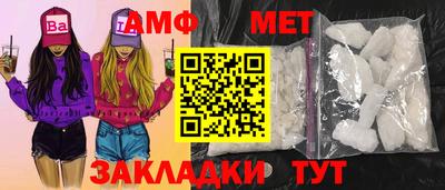 скорость mdpv Кумертау