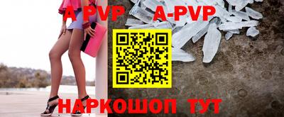 скорость mdpv Кумертау