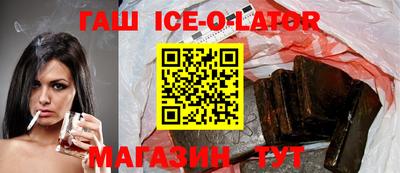 скорость mdpv Кумертау