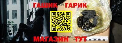 прущие крисы Кулебаки