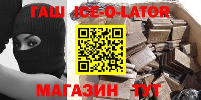 прущие крисы Кулебаки