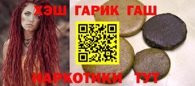 прущие крисы Кулебаки