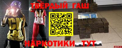 скорость mdpv Кумертау