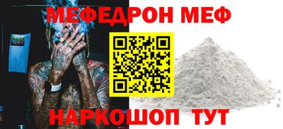 гашиш Кунгур