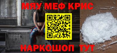 гашиш Кунгур