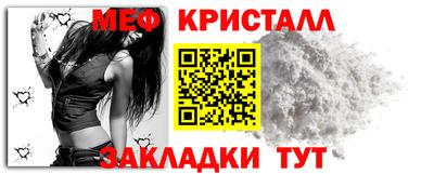 прущие крисы Кулебаки