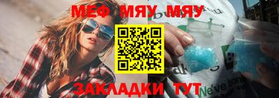 скорость mdpv Кумертау