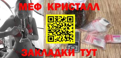прущие крисы Кулебаки