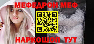 прущие крисы Кулебаки