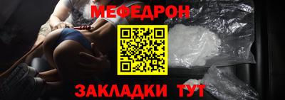скорость mdpv Кумертау