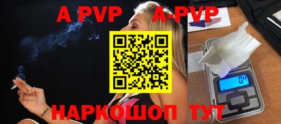 скорость mdpv Кумертау