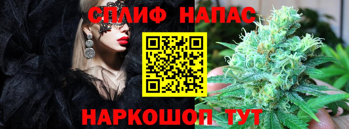 Ухта  Шишки марихуана сатива  Бошки марихуана конопля  Вход с VPN  Конопля тримм 